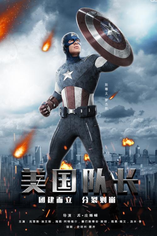 房产证和不动产证什么时候合并的